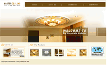 Tablet Screenshot of ceilingmalaysia.com.my